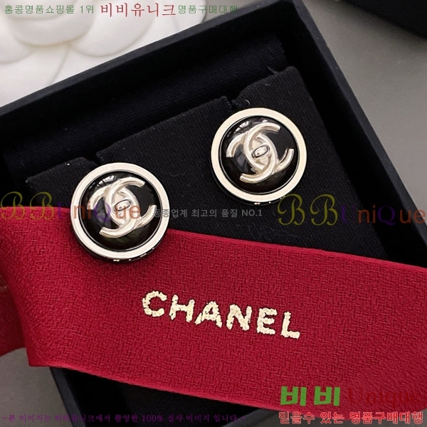 ��* �Ͱ��� CHA0102-21