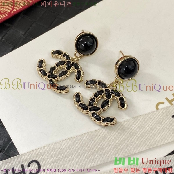 ��* �Ͱ��� CHA0102-23