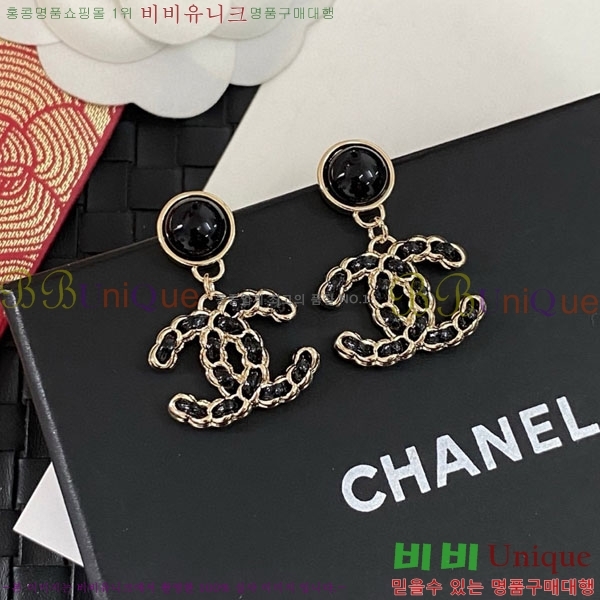 ��* �Ͱ��� CHA0102-23