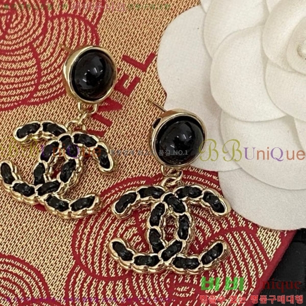 ��* �Ͱ��� CHA0102-23