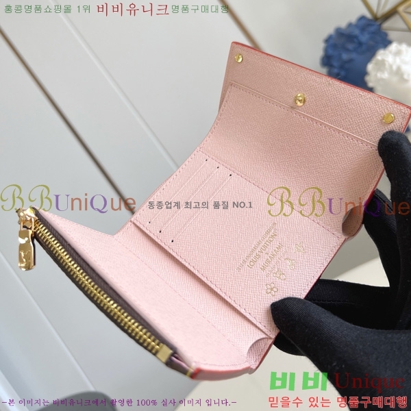 #���̺��� x ����ī�� Ÿī�� ���丰 ���� M134279-100