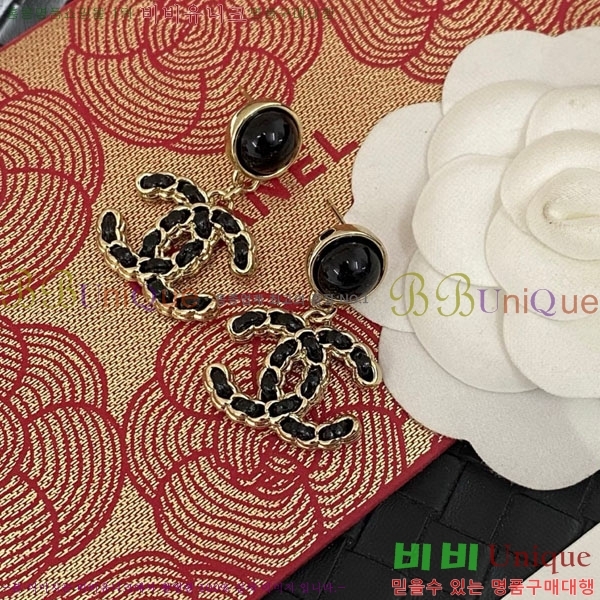 ��* �Ͱ��� CHA0102-23