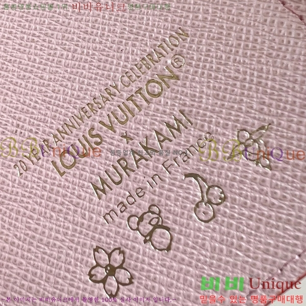 #���̺��� x ����ī�� Ÿī�� ���丰 ���� M134279-100