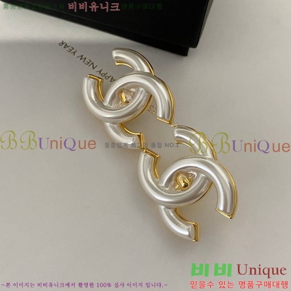 ��* �Ͱ��� CHA0102-24