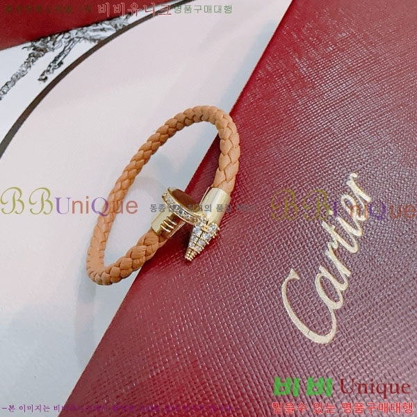 ��쿡 ���� C11H121066-3