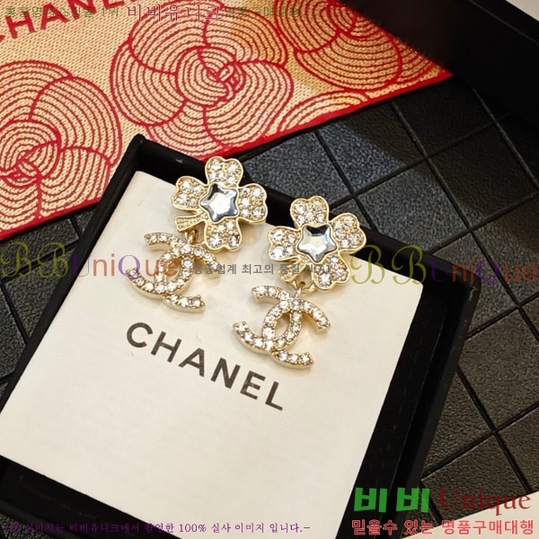 ��* �Ͱ��� CHA0102-26