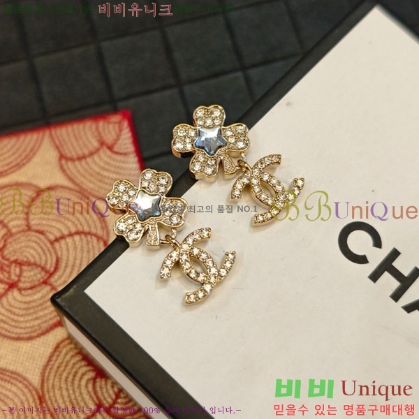 ��* �Ͱ��� CHA0102-26