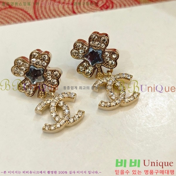 ��* �Ͱ��� CHA0102-26