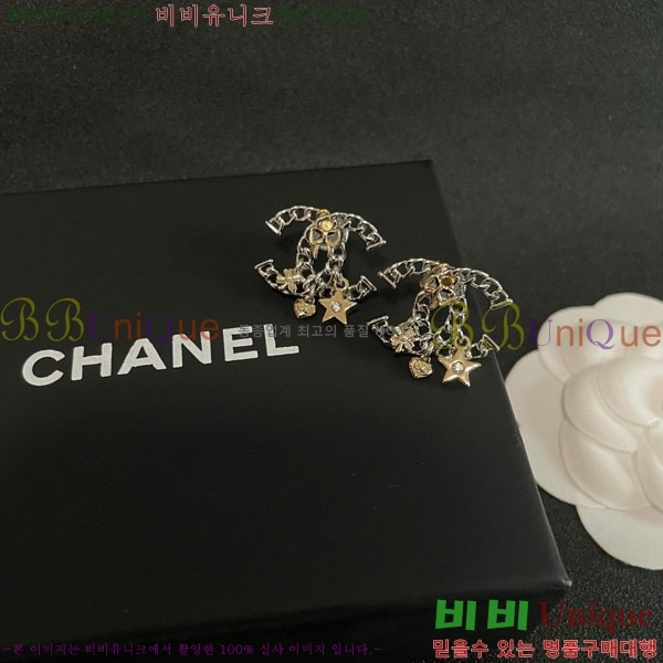 ��* �Ͱ��� CH01056-1