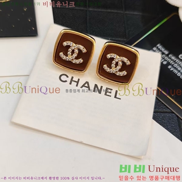 ��* �Ͱ��� CHA0102-29