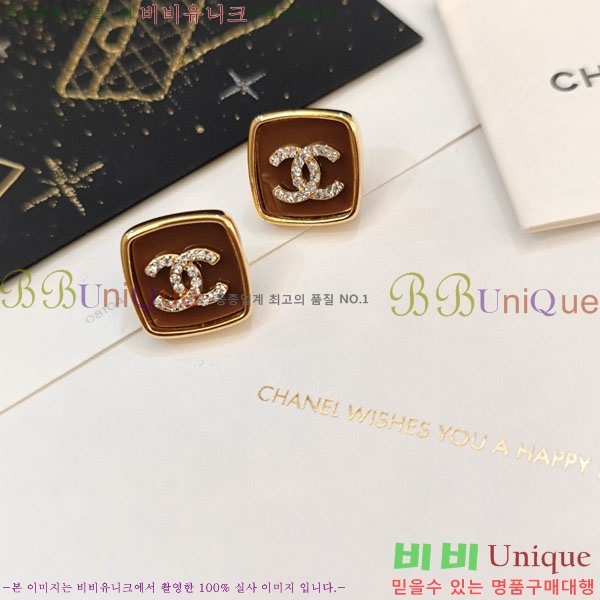 ��* �Ͱ��� CHA0102-29