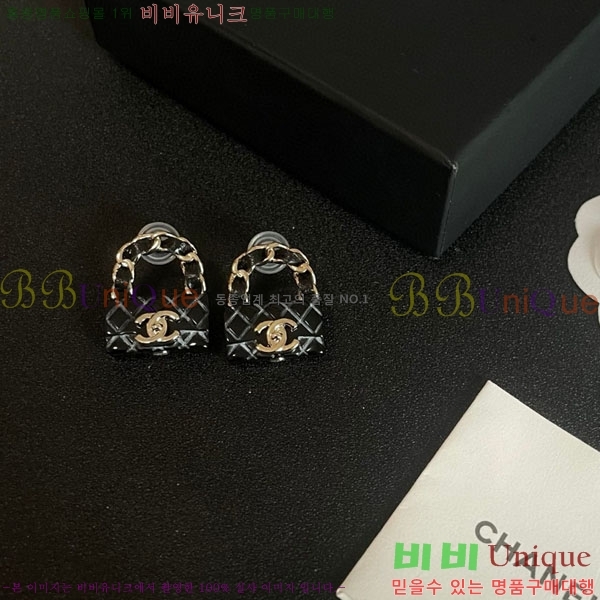 ��* �Ͱ��� CH01056-2