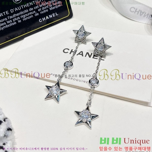 ��* �Ͱ��� CHA0102-32