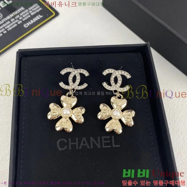 ��* �Ͱ��� CHA0102-33