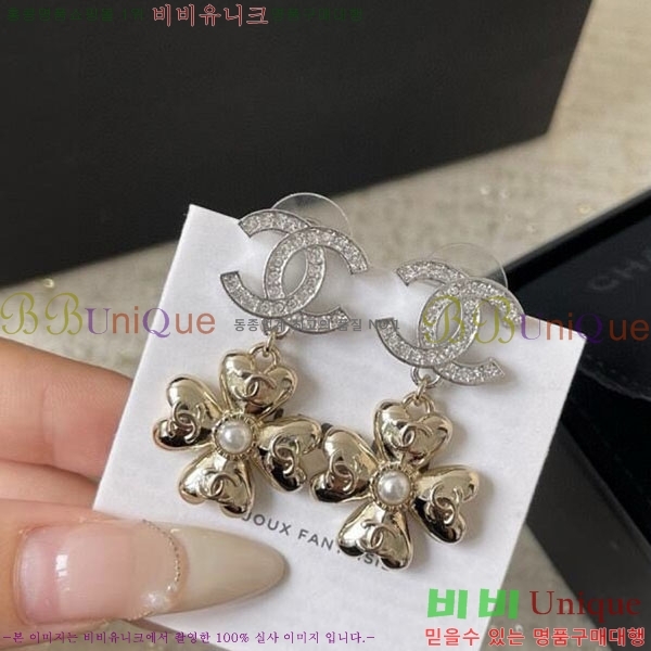 ��* �Ͱ��� CHA0102-33