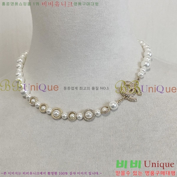 ��* ����� CH61129010-12