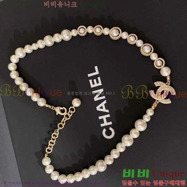 ��* ����� CH61129010-12