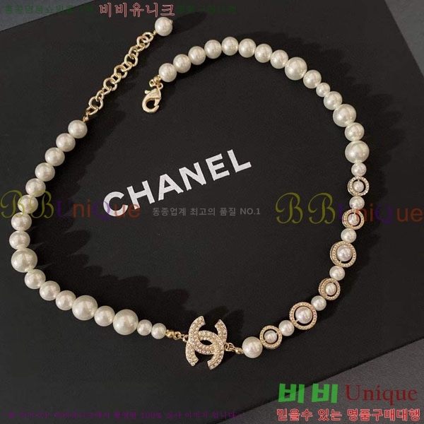 ��* ����� CH61129010-12