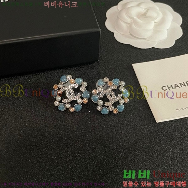 ��* �Ͱ��� CH01056-4