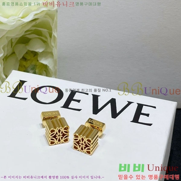 �ο��� �Ͱ��� LW509397-6