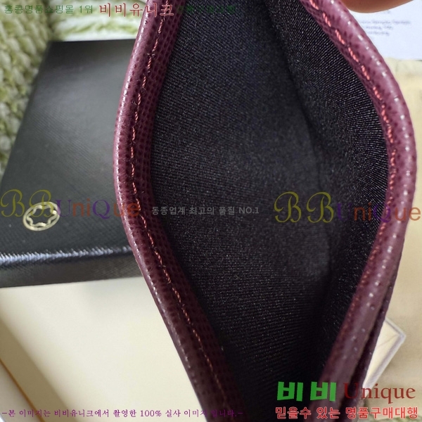 #������ �縣�丮�� ī�� Ȧ�� �ýý� MB199375