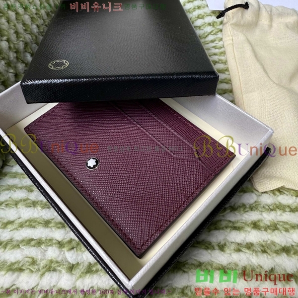 #������ �縣�丮�� ī�� Ȧ�� �ýý� MB199375