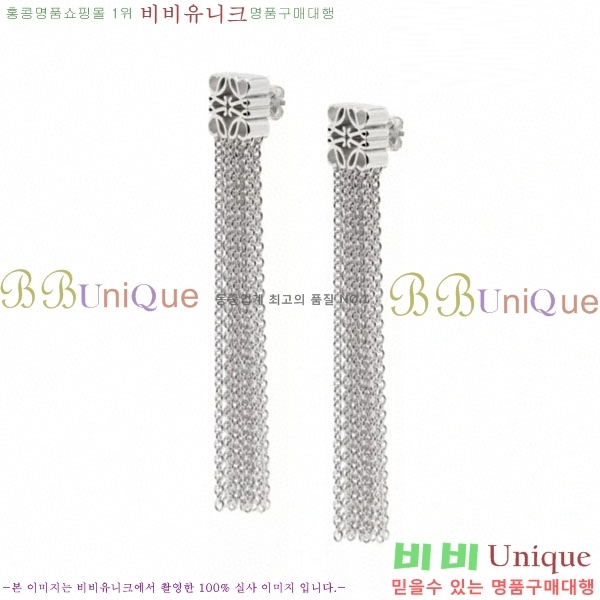 �ο��� �Ͱ��� LW509397-7