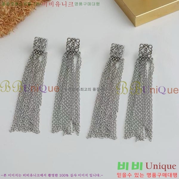 �ο��� �Ͱ��� LW509397-7