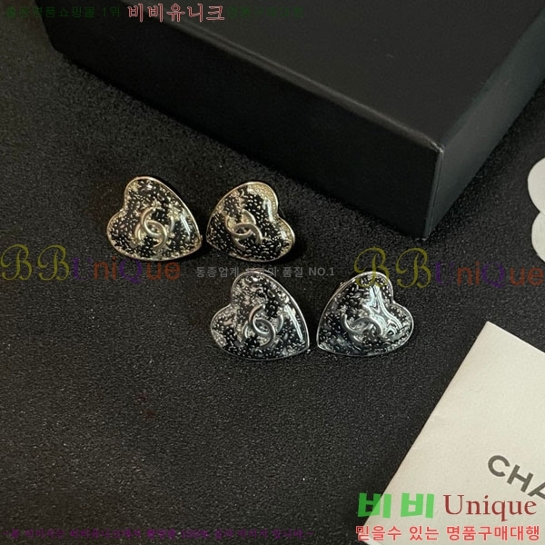 ��* �Ͱ��� CH01056-5