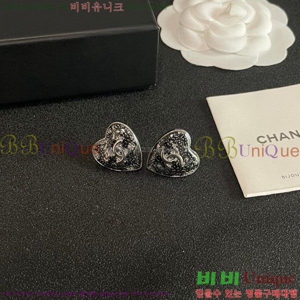 ��* �Ͱ��� CH01056-5