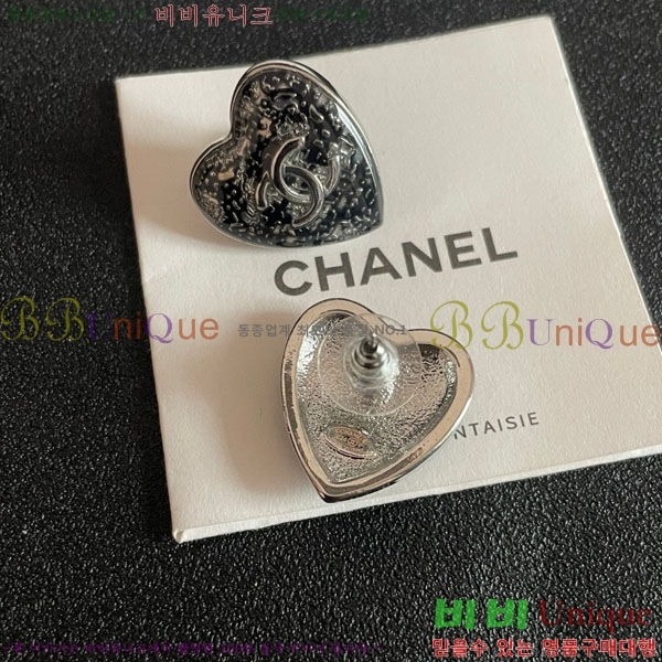 ��* �Ͱ��� CH01056-5