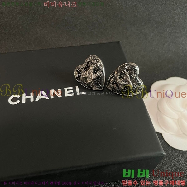 ��* �Ͱ��� CH01056-5