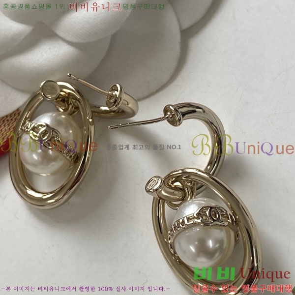 ��* �Ͱ��� CHA0102-34