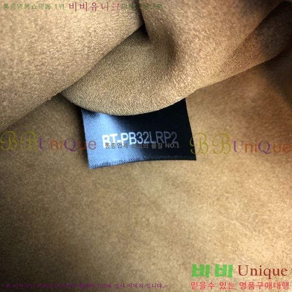 #�߷�Ƽ�� ����ٴ� ����Ʈ ���� ���۹� 2019L-102