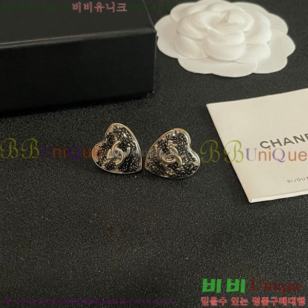 ��* �Ͱ��� CH01056-5