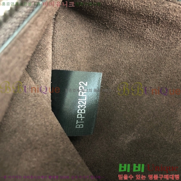 #�߷�Ƽ�� ����ٴ� ����Ʈ ���� ���۹� 2019L-103