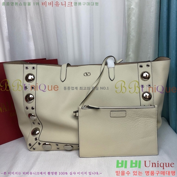 #�߷�Ƽ�� ����ٴ� ����Ʈ ���� ���۹� 2019L-106