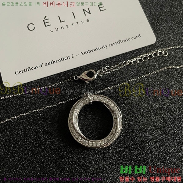 ������ ����� CE502207-2