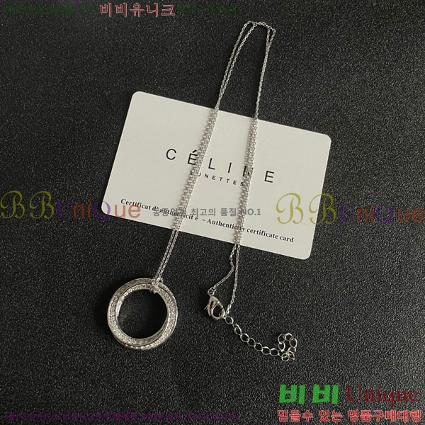 ������ ����� CE502207-2