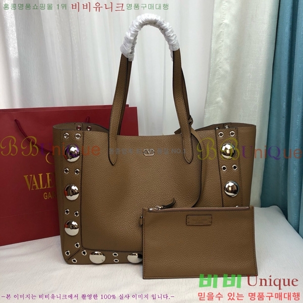 #�߷�Ƽ�� ����ٴ� ����Ʈ �̵�� ���� �� 2019M-105