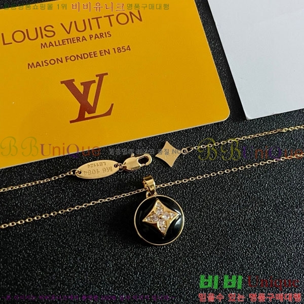 ���̺��� ����� LV482455-6