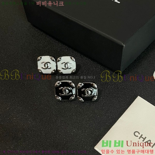 ��* �Ͱ��� CH01056-6