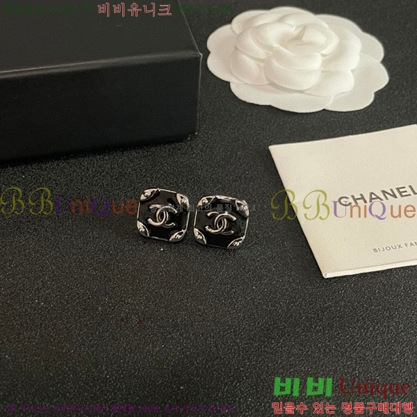 ��* �Ͱ��� CH01056-6