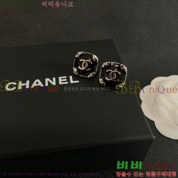 ��* �Ͱ��� CH01056-6