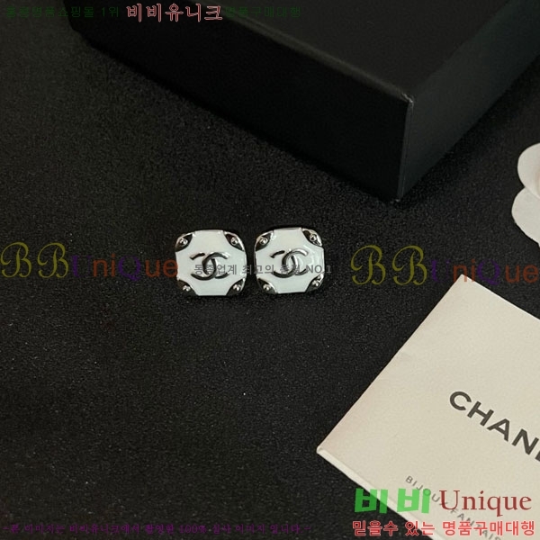 ��* �Ͱ��� CH01056-6