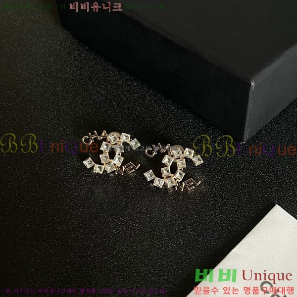 ��* �Ͱ��� CH01056-7