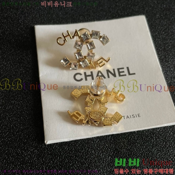 ��* �Ͱ��� CH01056-7