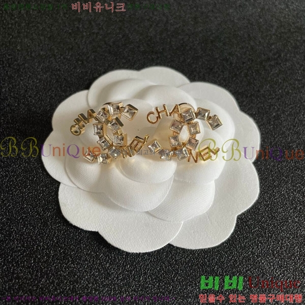 ��* �Ͱ��� CH01056-7