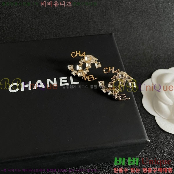 ��* �Ͱ��� CH01056-7