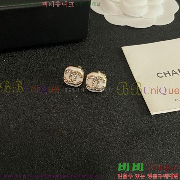 ��* �Ͱ��� CH01056-8